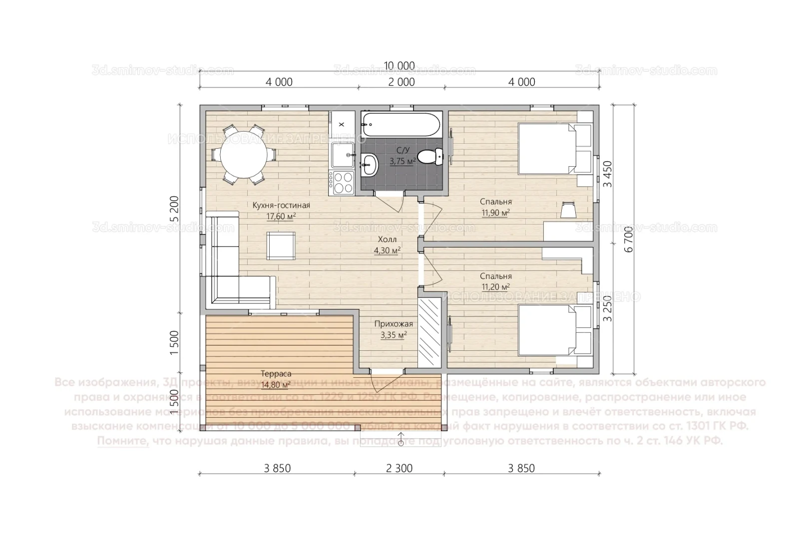 Plan Image 6