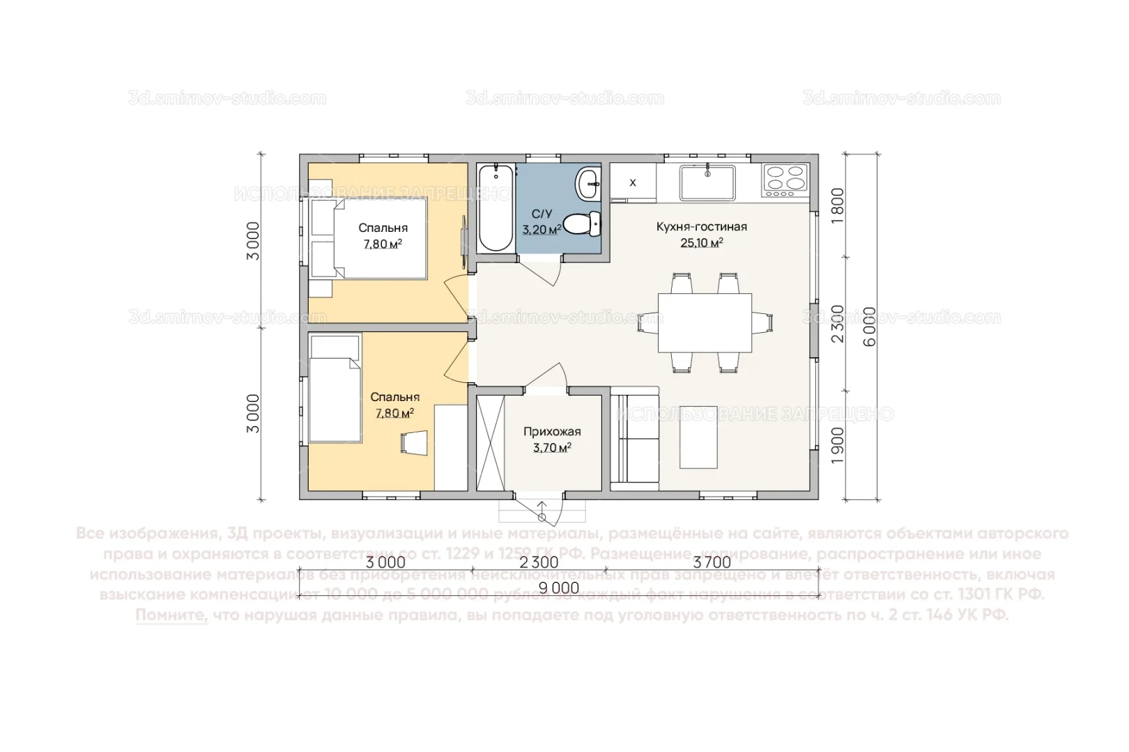 Plan Image 4