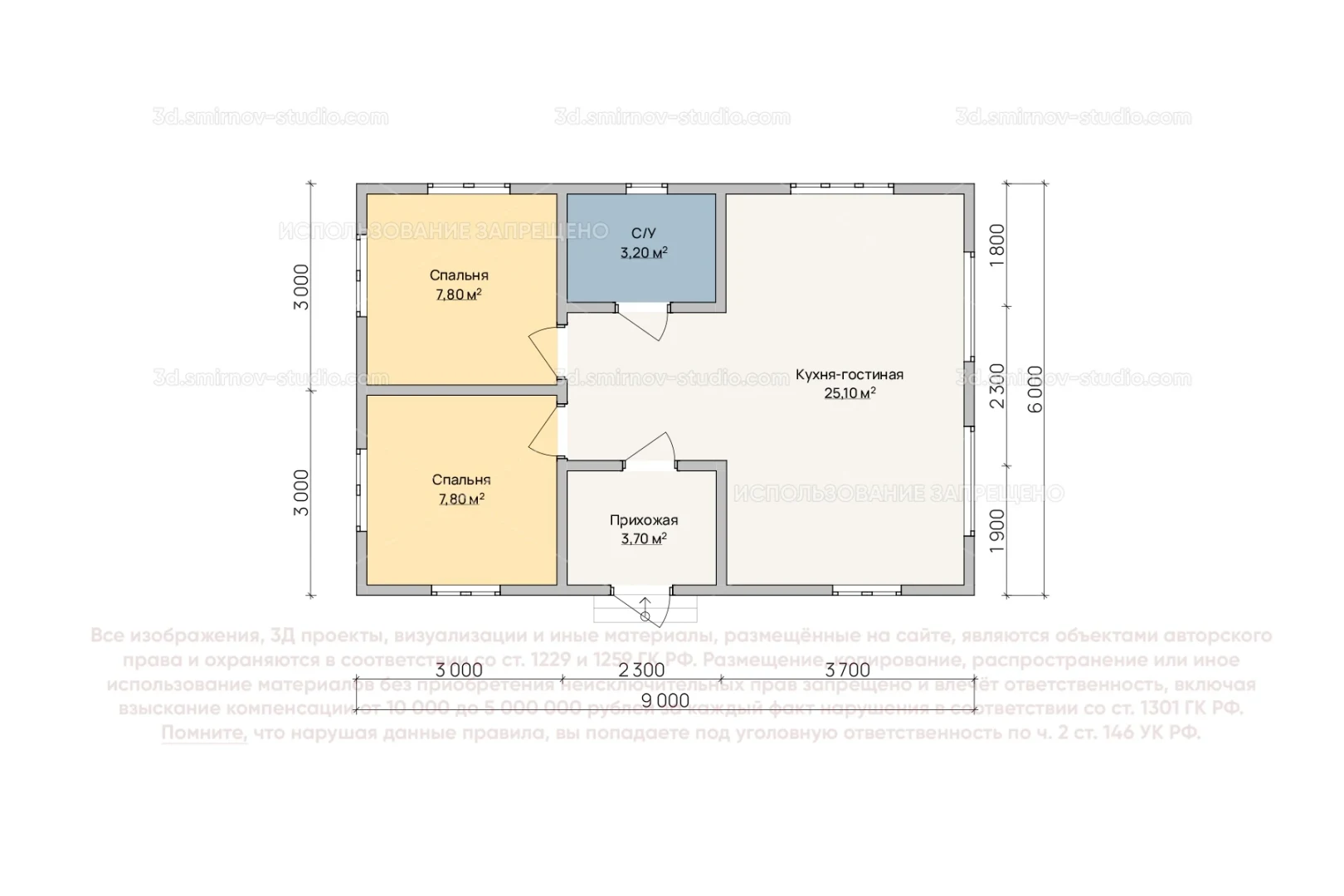 Plan Image 3