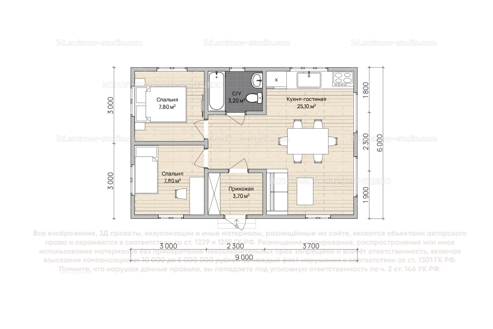 Plan Image 6