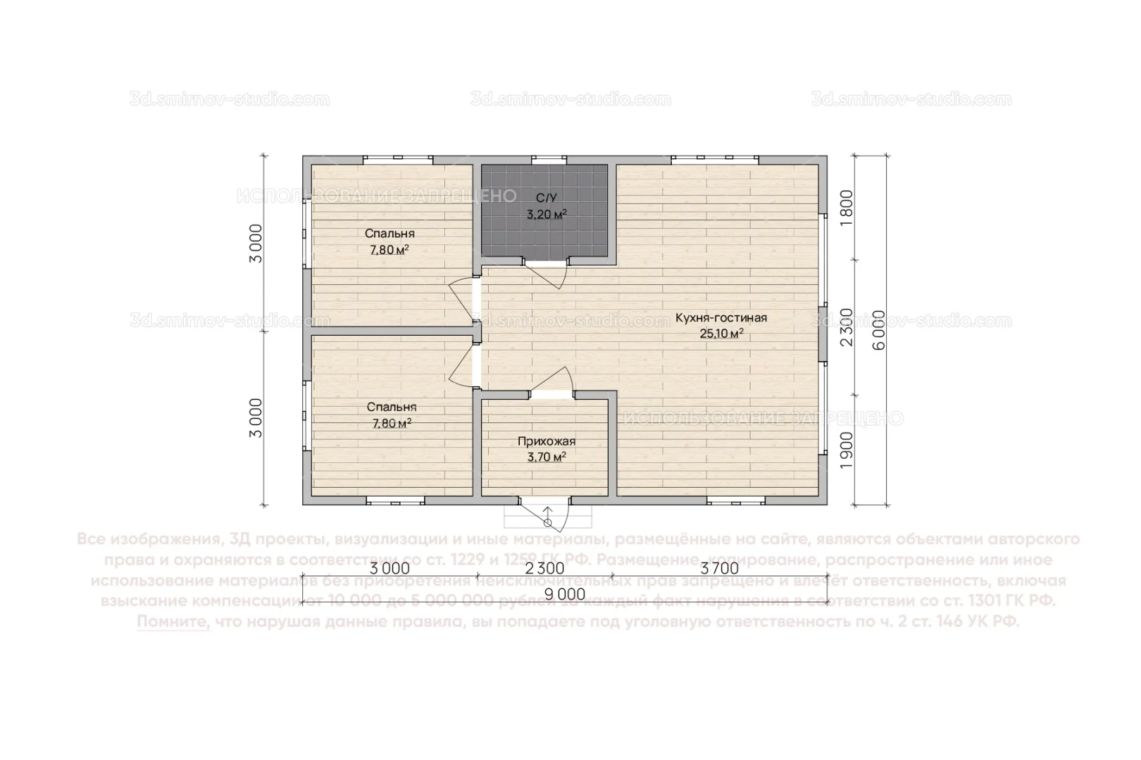 Plan Image 5