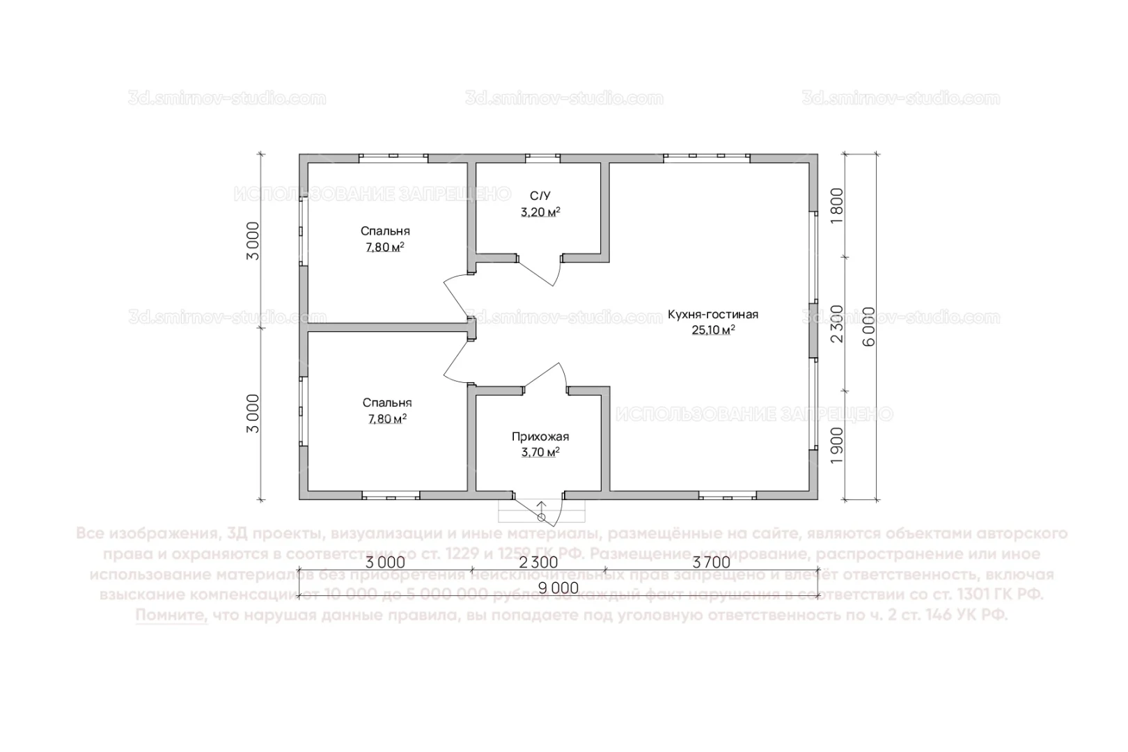 Plan Image 1