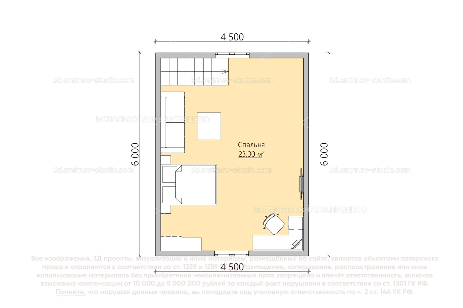 Plan Image 8