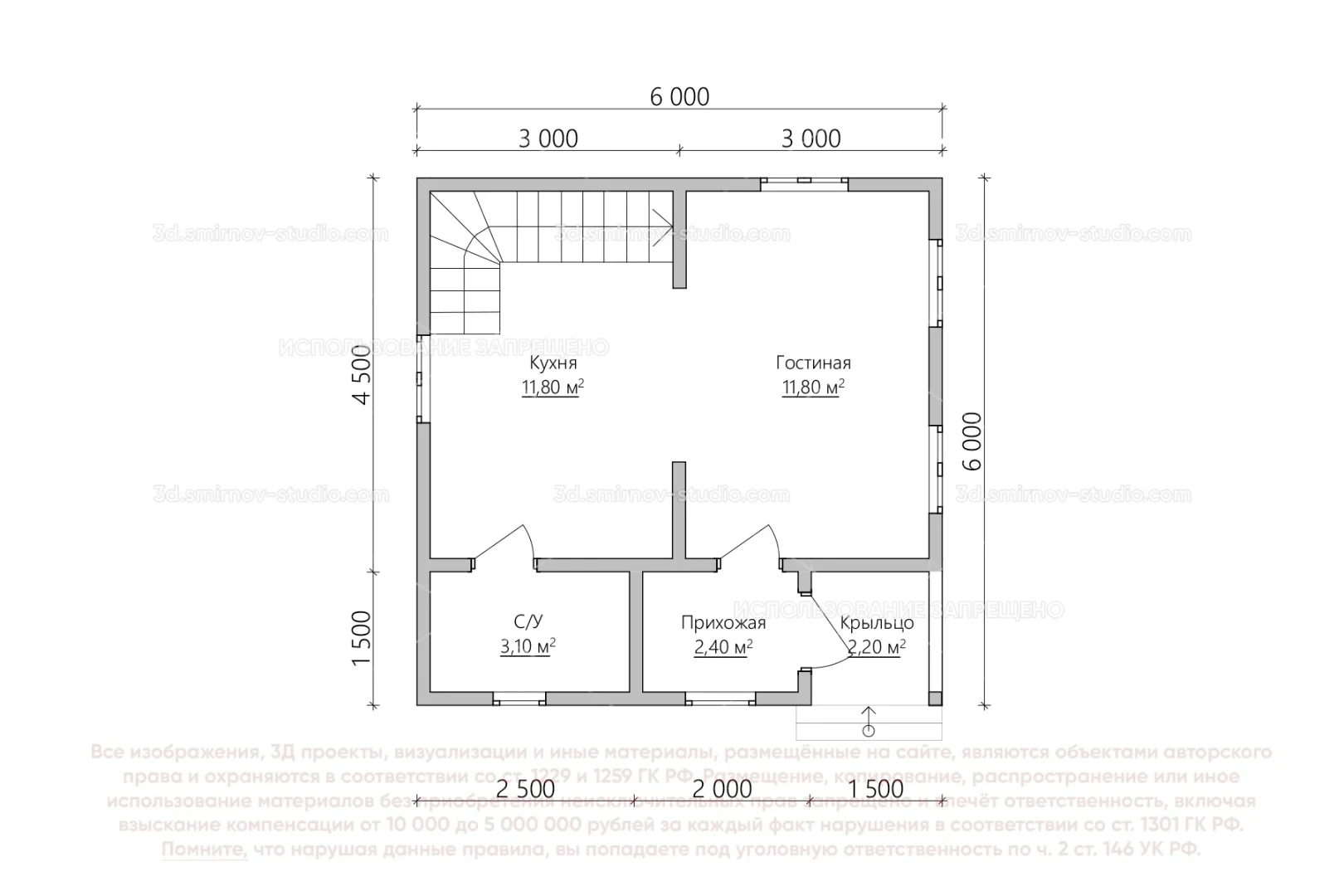 Plan Image 1