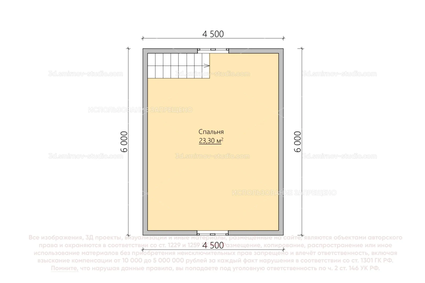 Plan Image 6