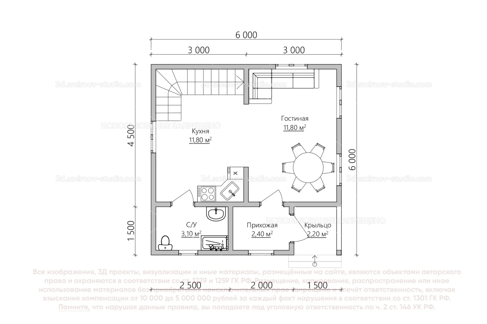 Plan Image 3