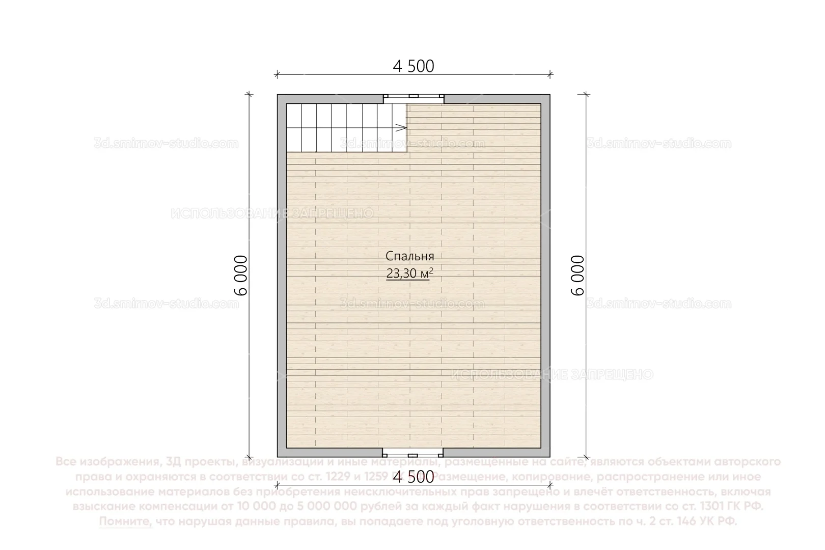 Plan Image 10