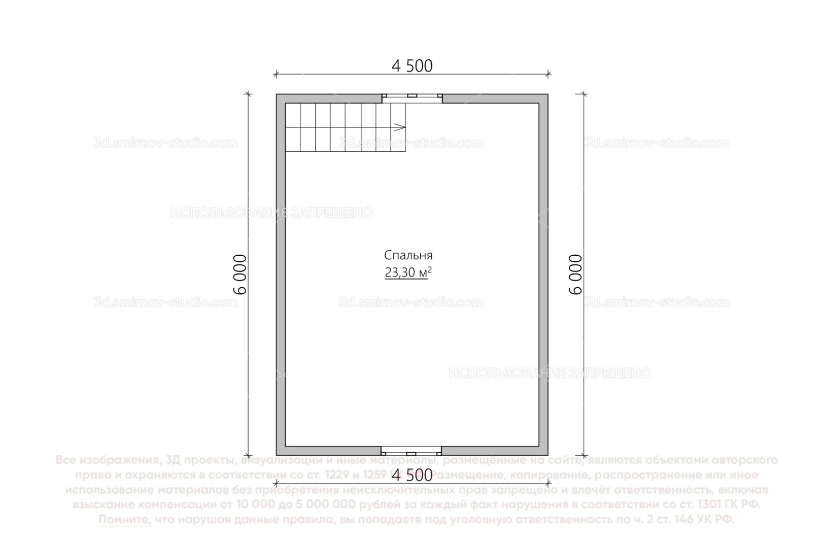 Plan Image 2