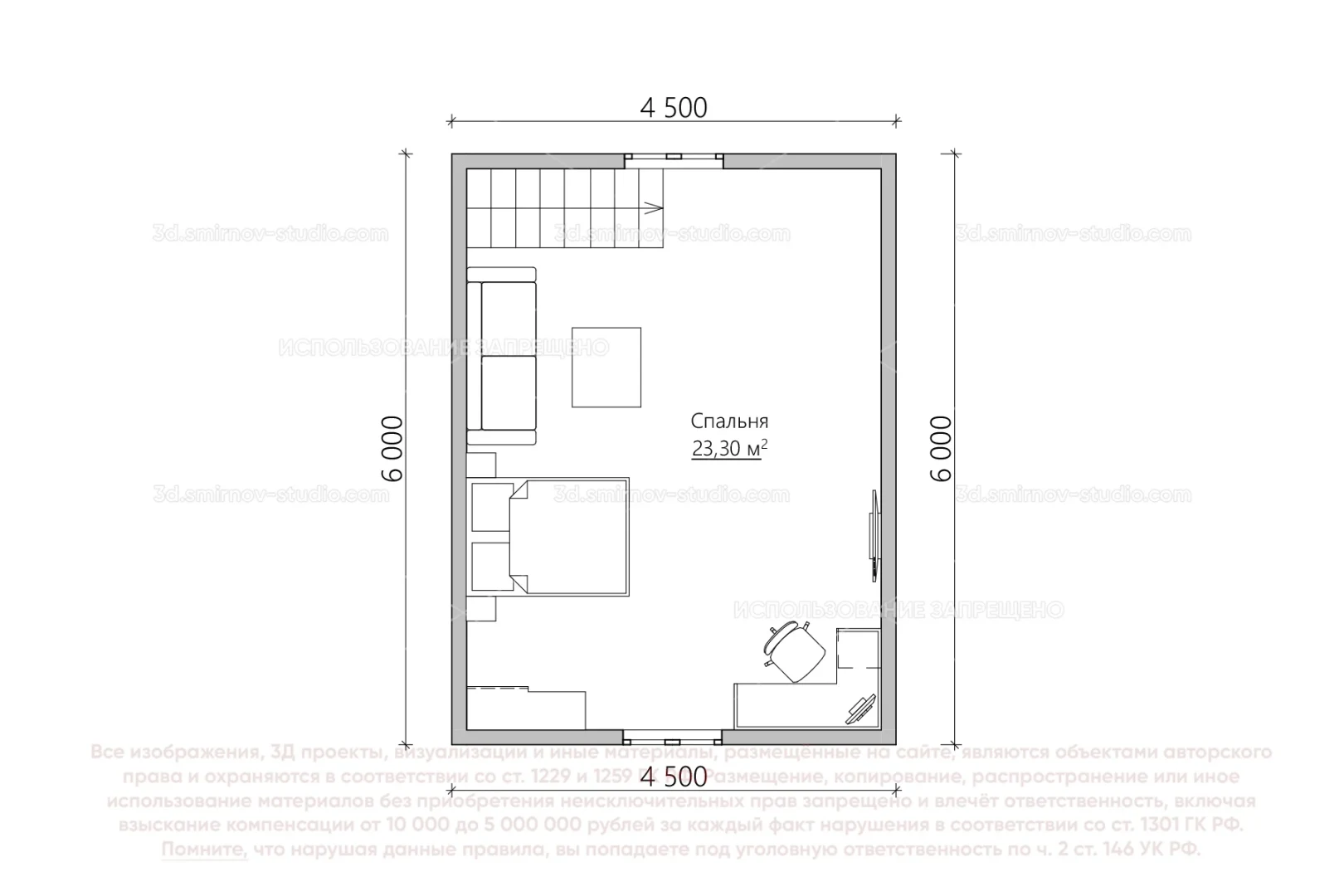 Plan Image 4