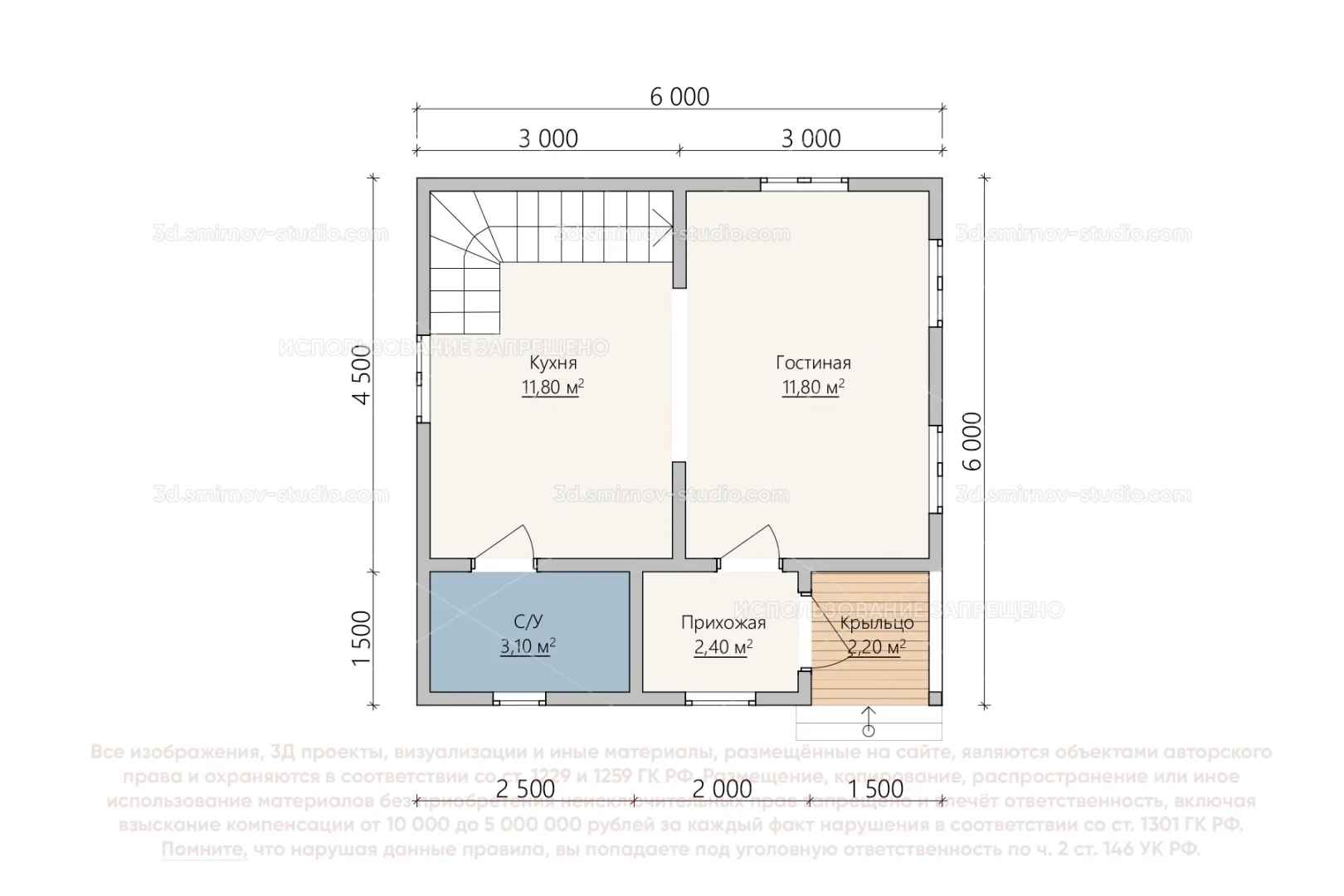 Plan Image 5