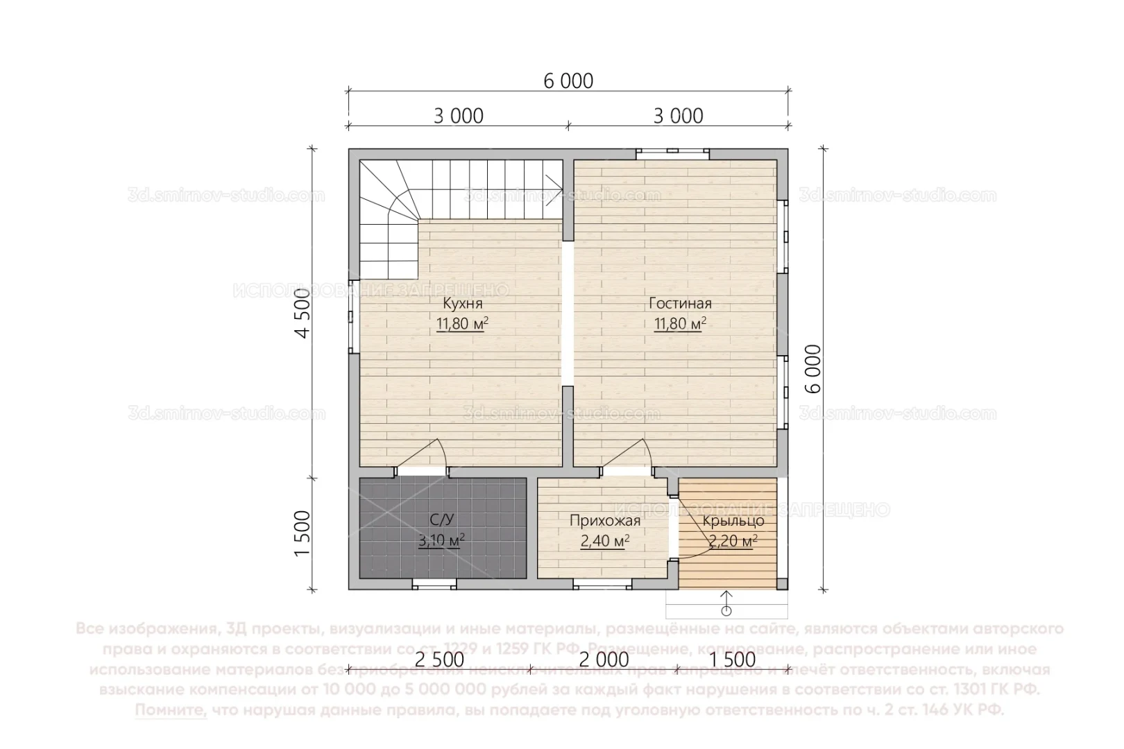 Plan Image 9