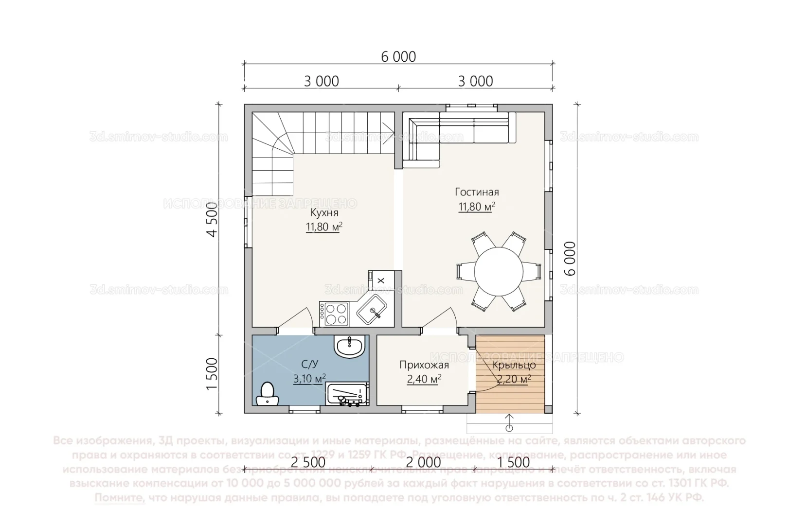 Plan Image 7