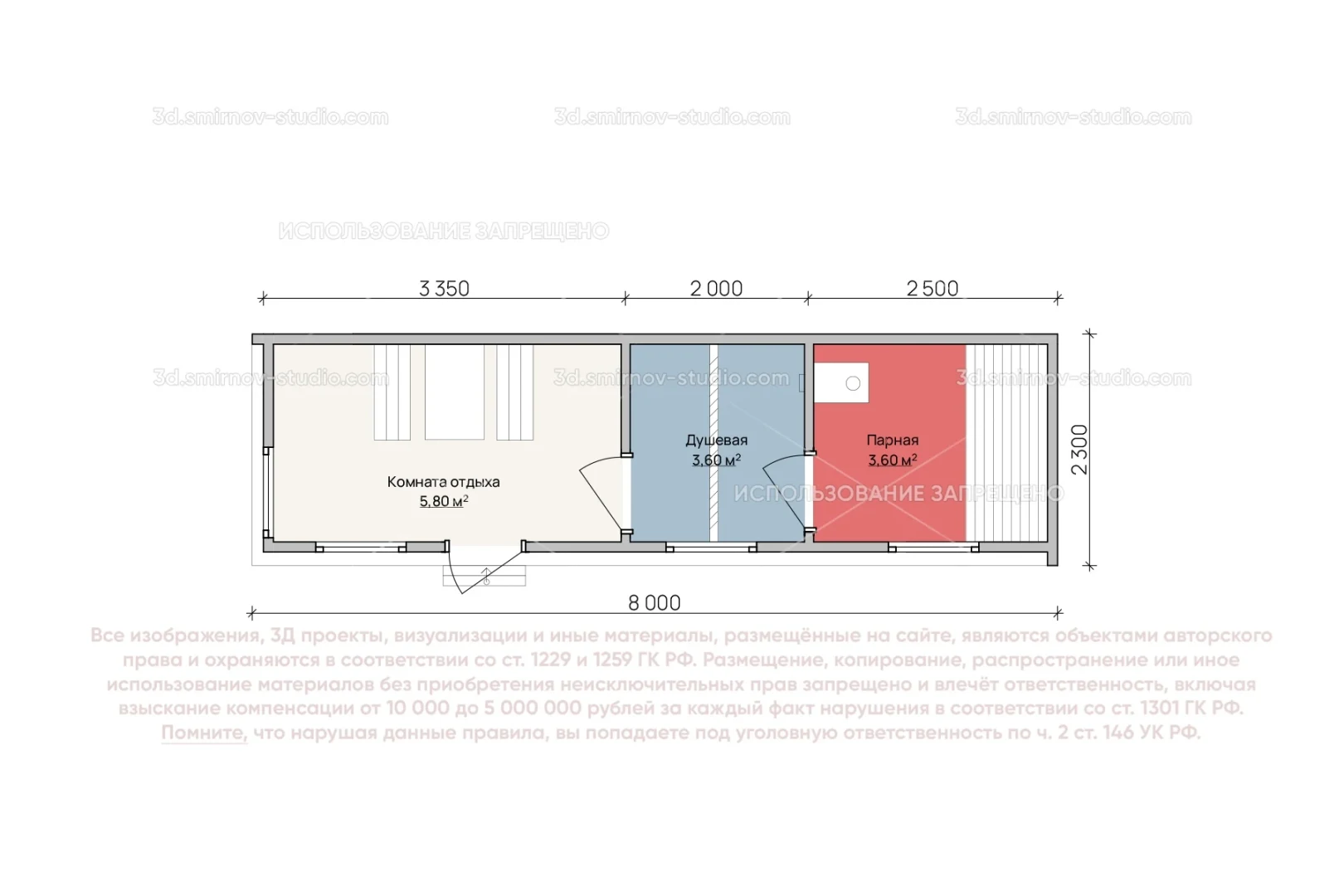 Plan Image 5