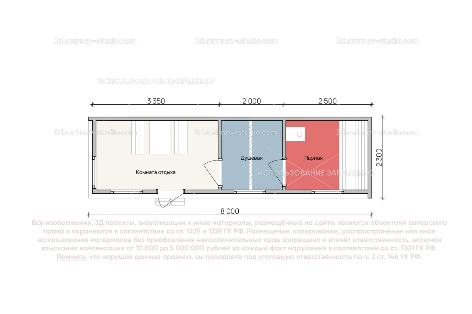 Plan Image 7