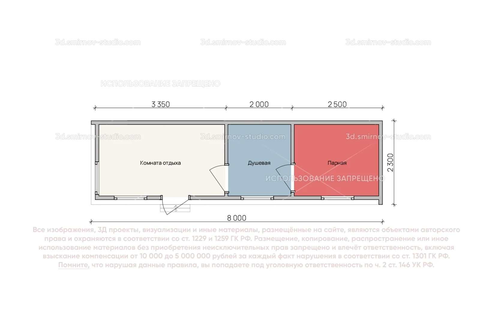Plan Image 8