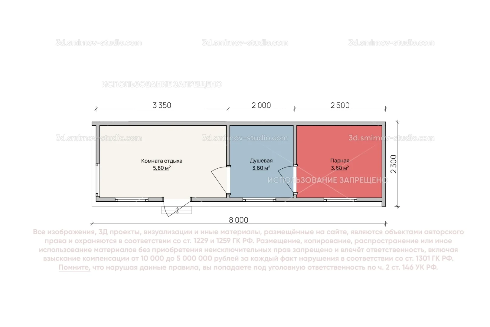 Plan Image 6
