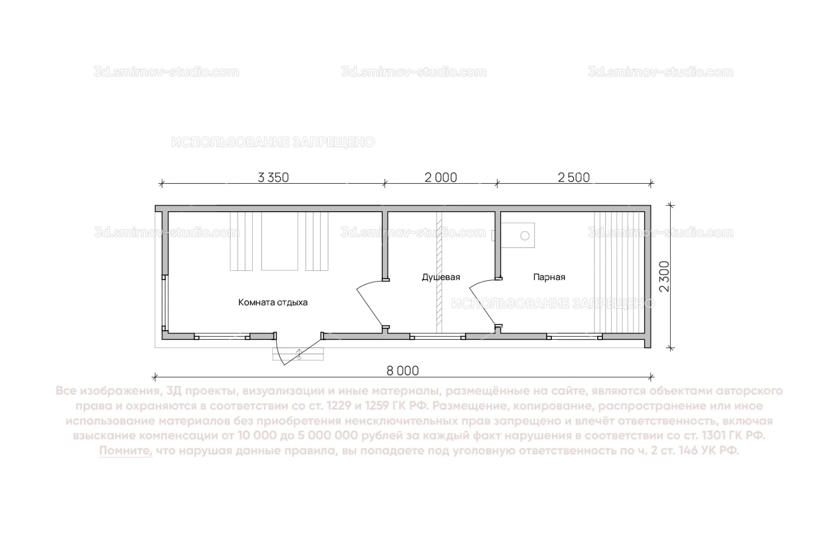 Plan Image 3