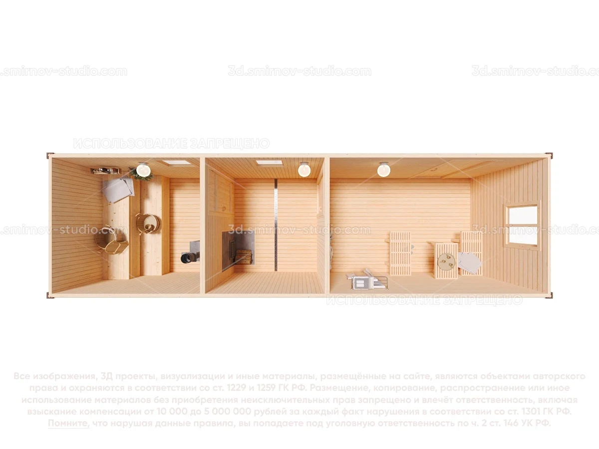 Plan Image 5