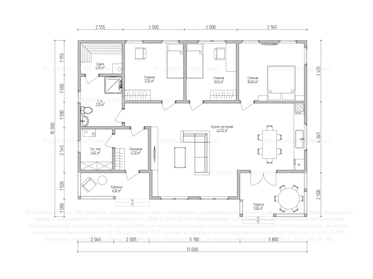 Plan Image 2