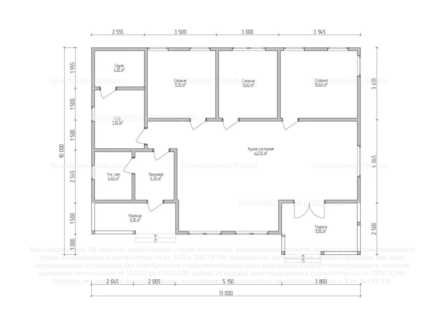 Plan Image 1