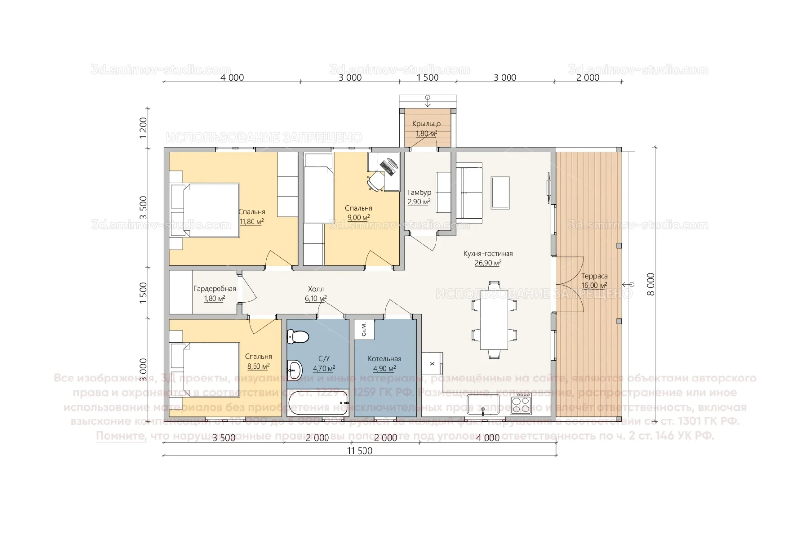 Plan Image 4