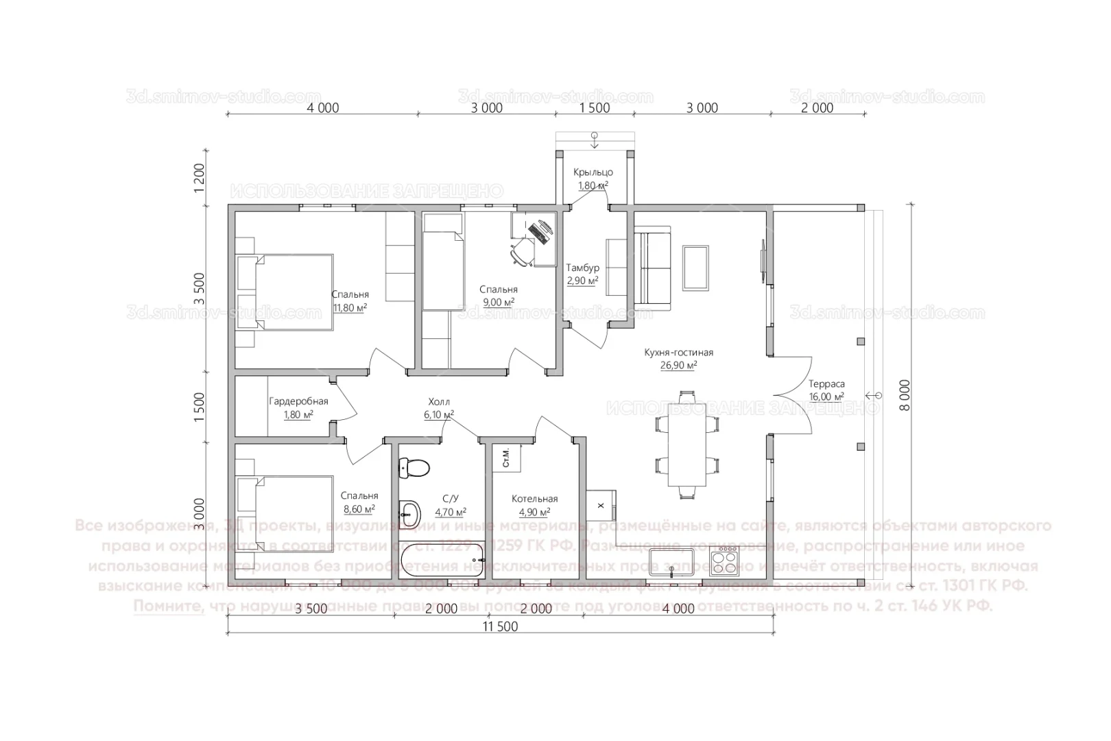 Plan Image 2