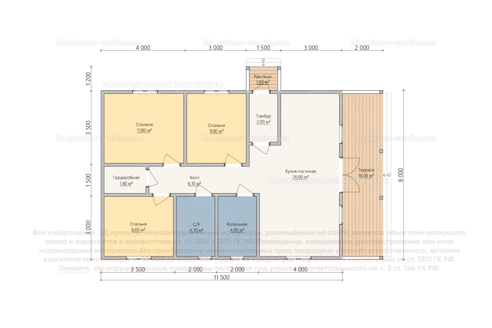 Plan Image 3