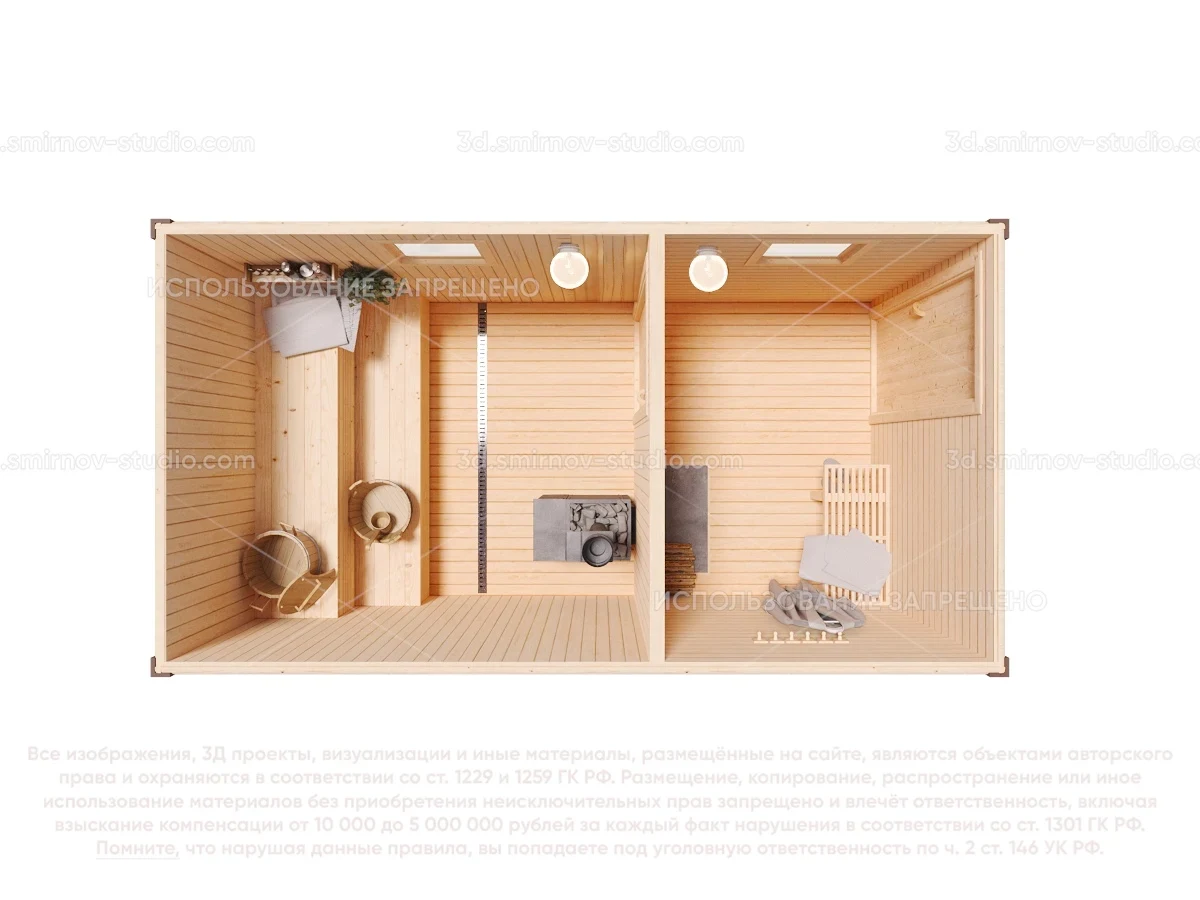 Plan Image 5