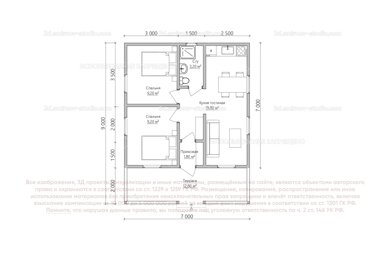 Plan Image 2