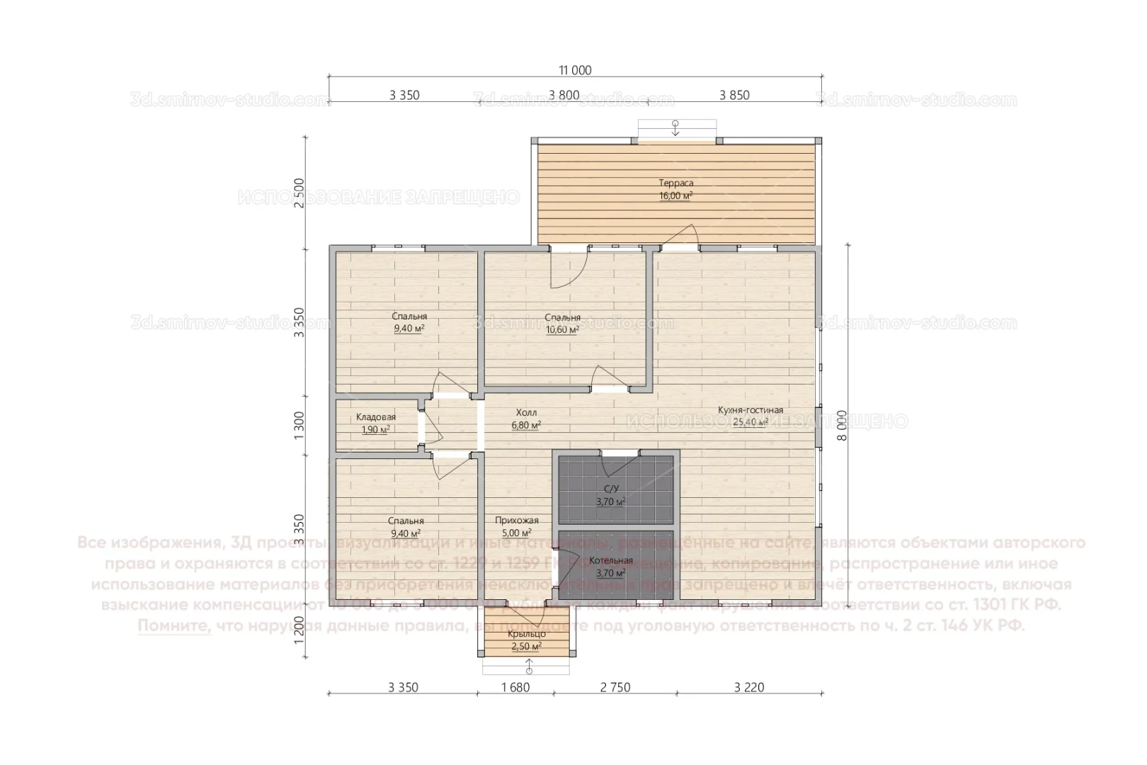 Plan Image 5