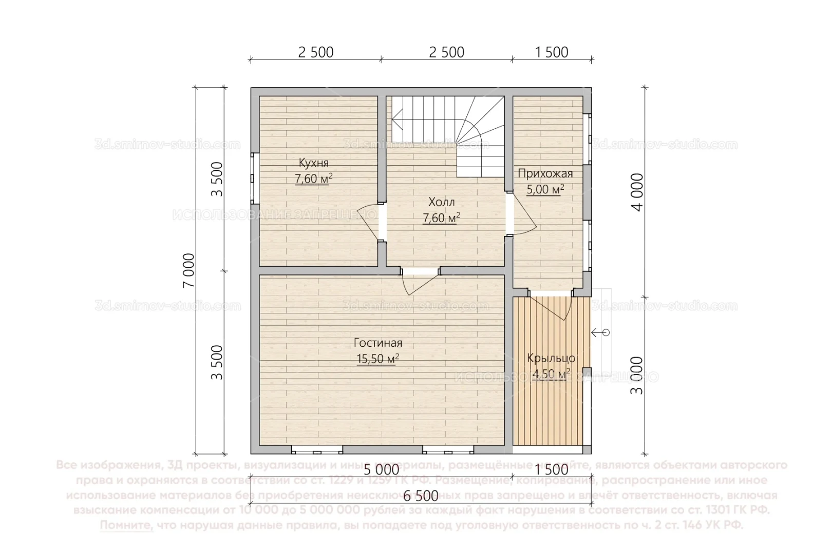 Plan Image 9