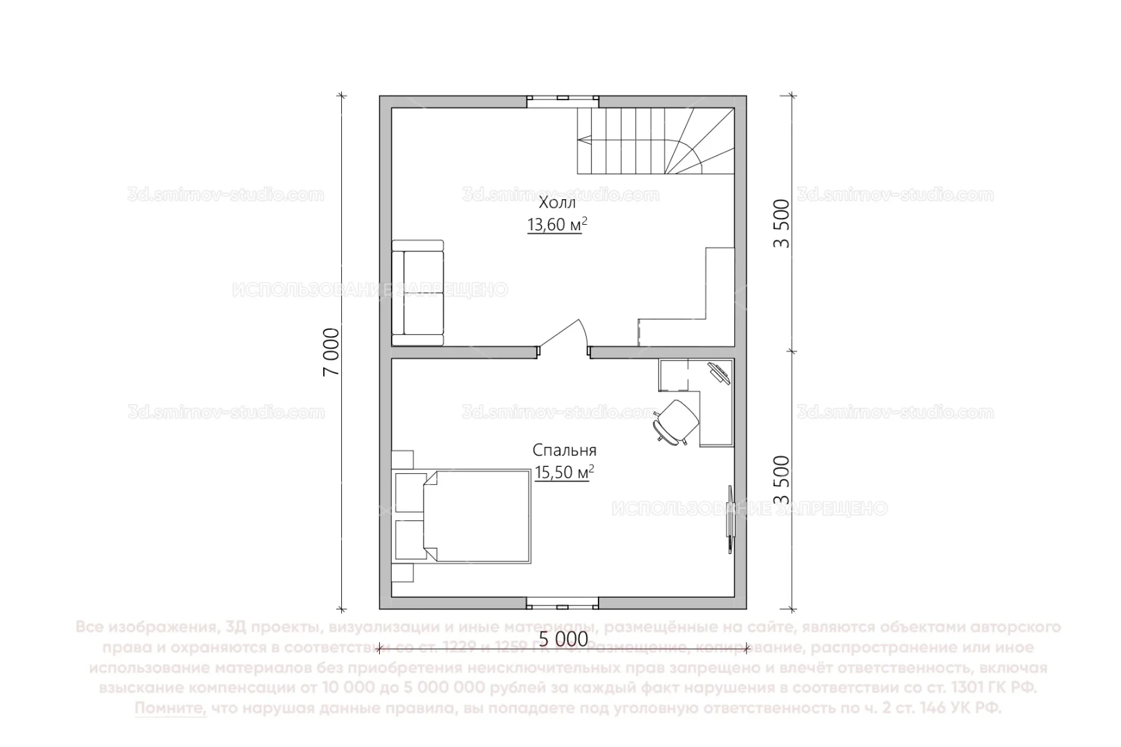 Plan Image 4
