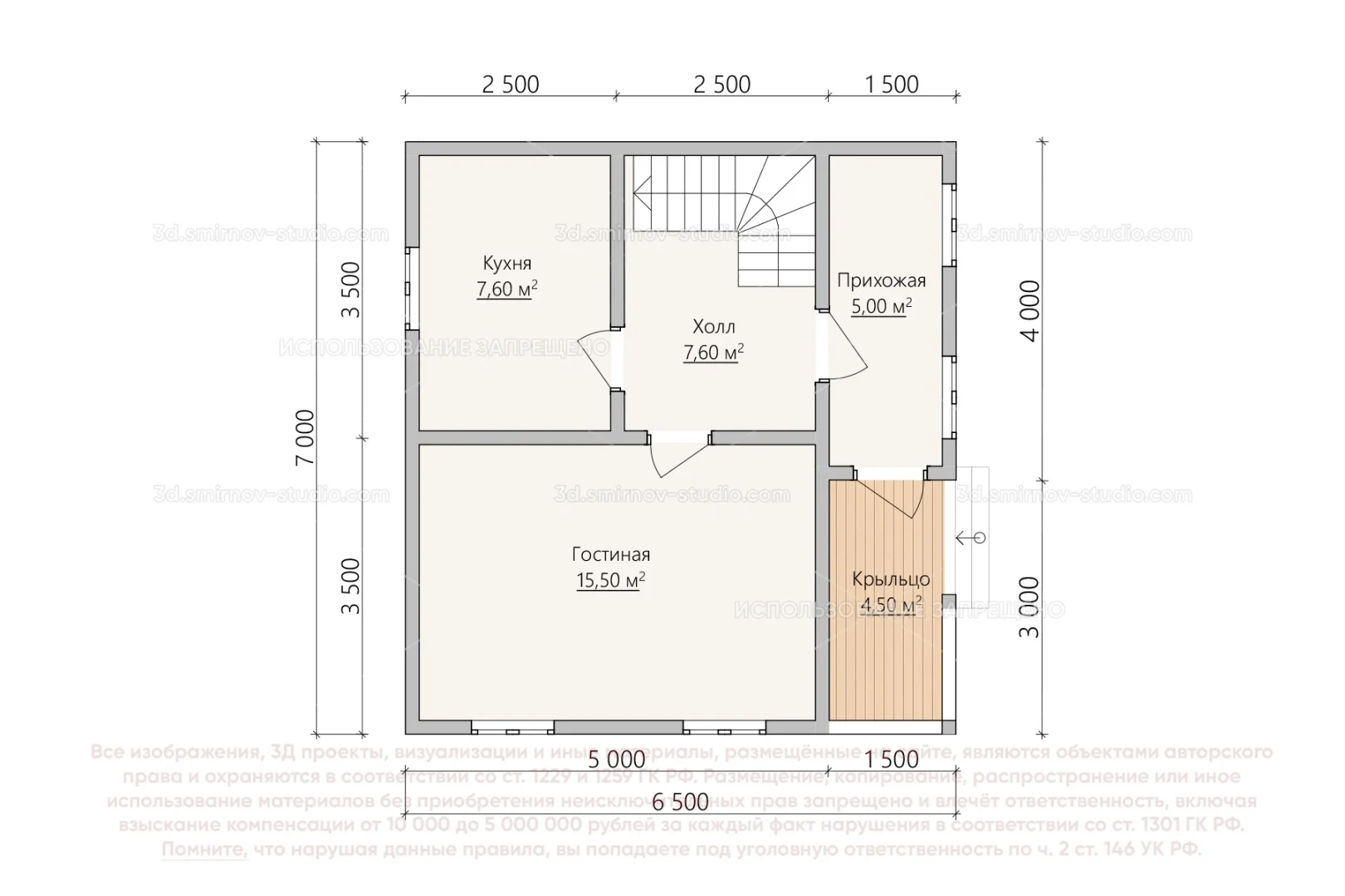Plan Image 5