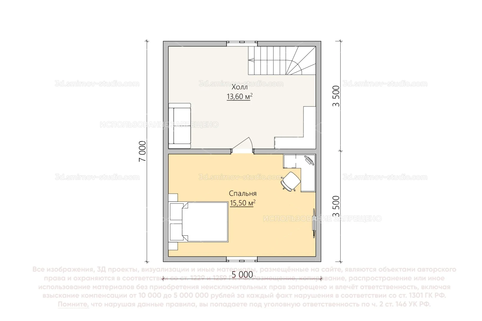 Plan Image 8