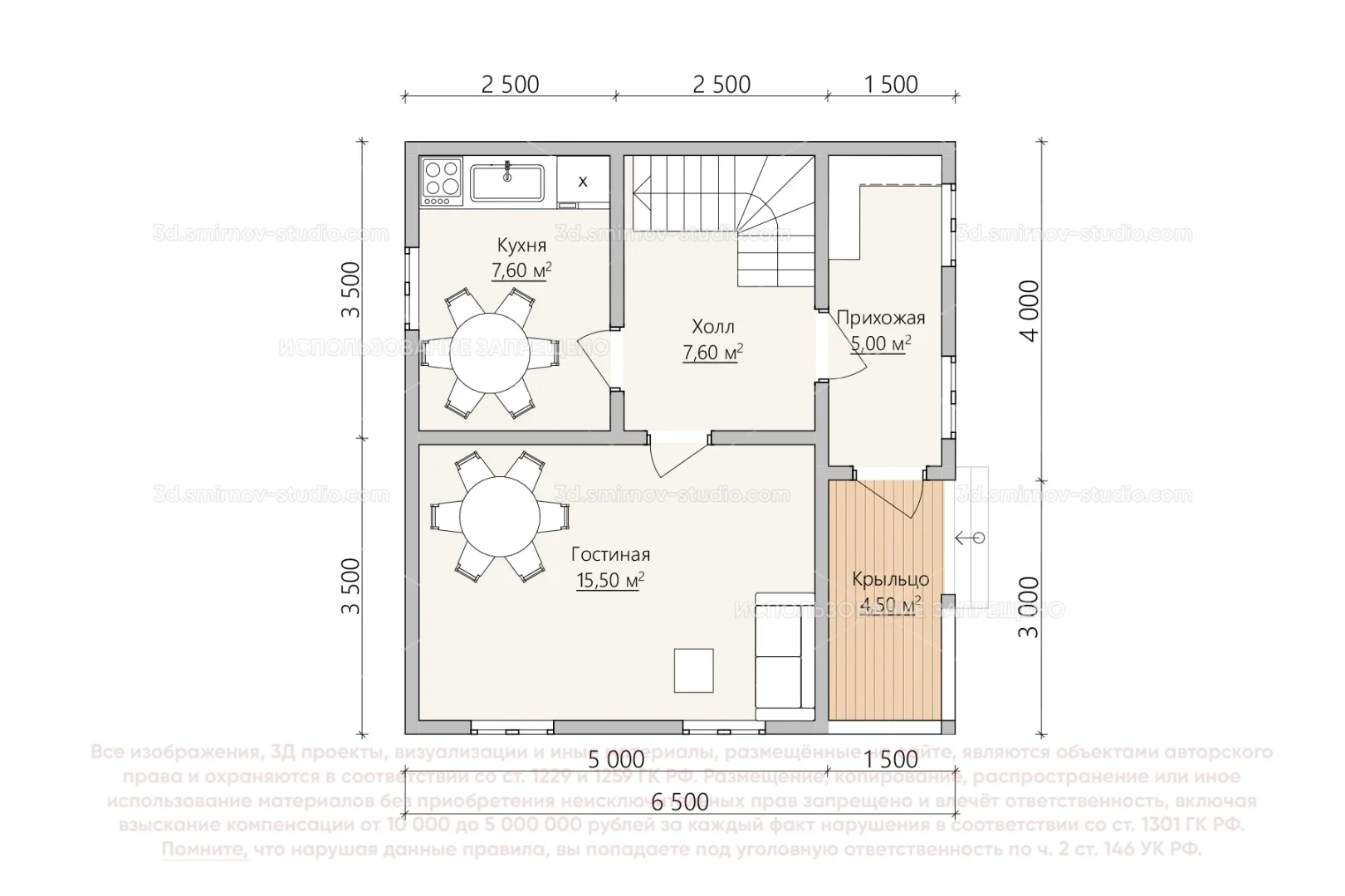 Plan Image 7