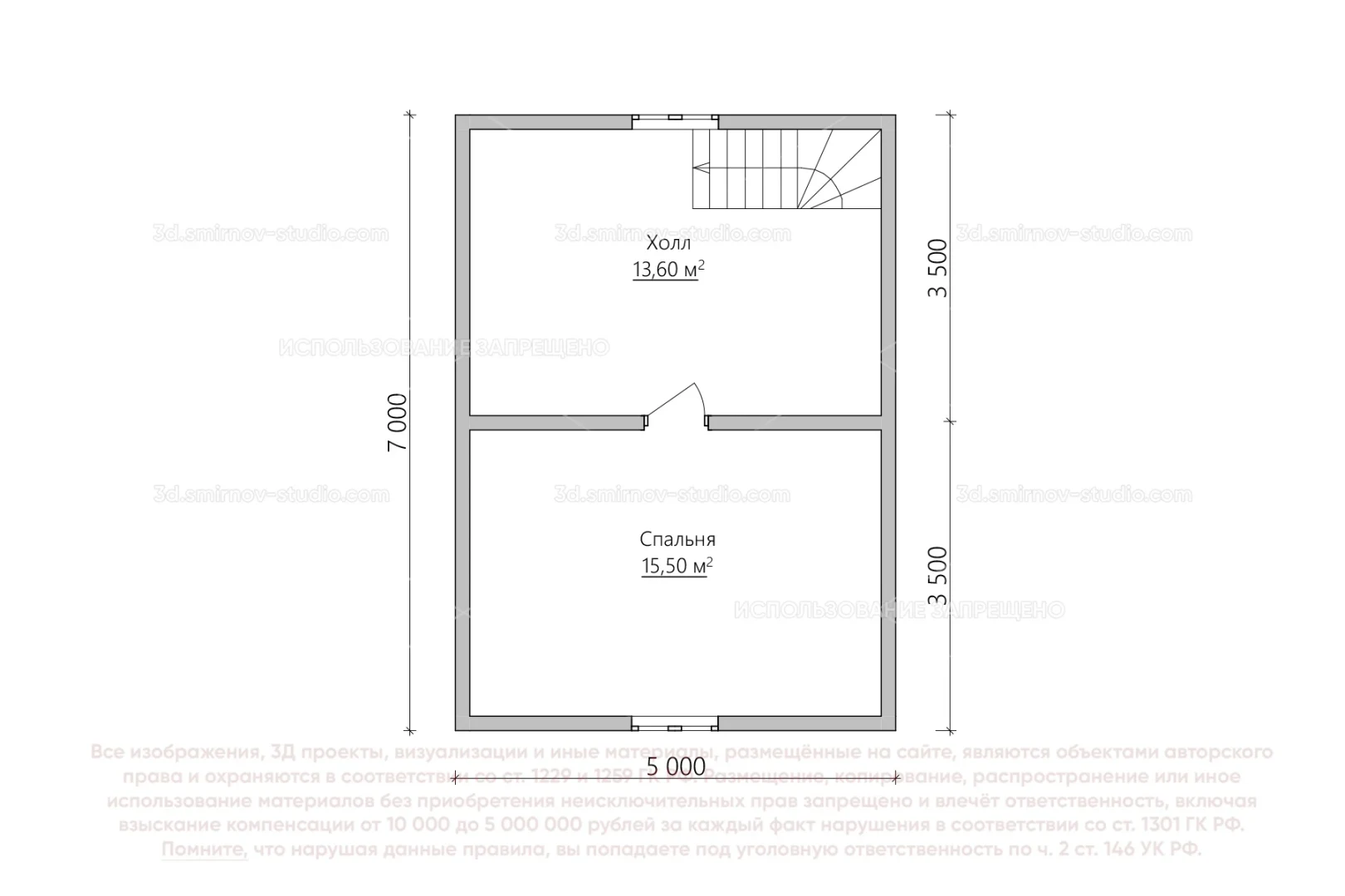 Plan Image 2