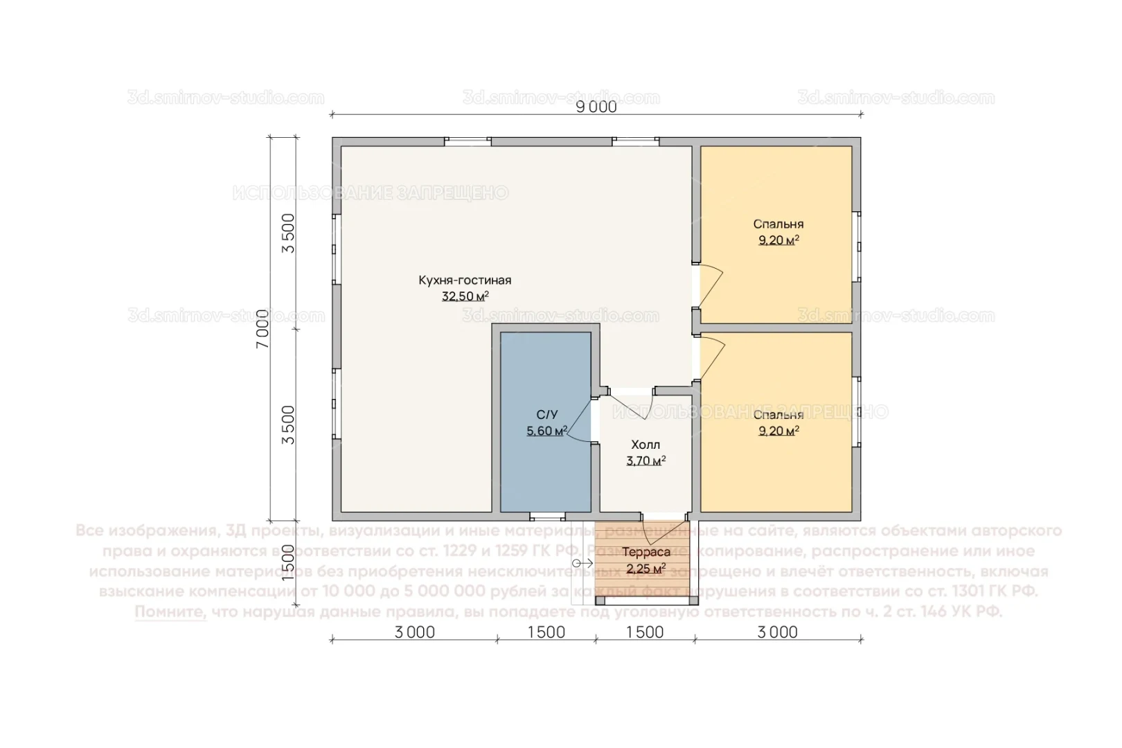 Plan Image 3