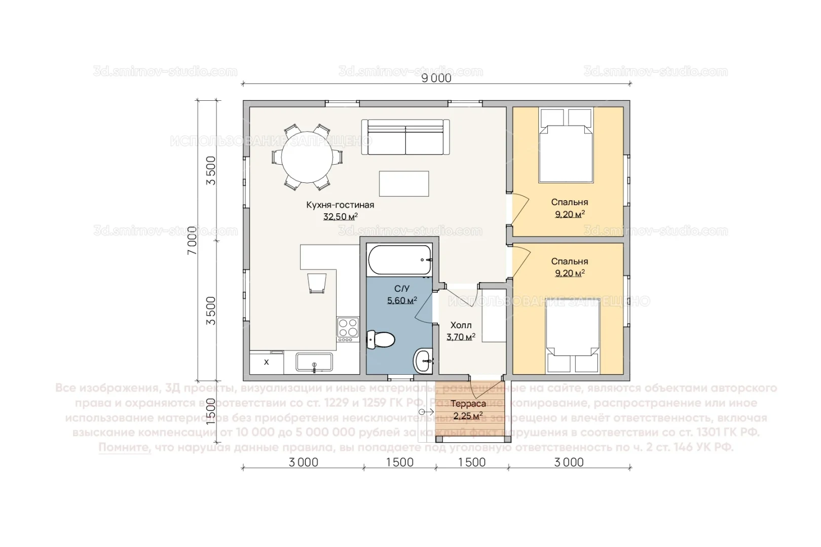 Plan Image 4