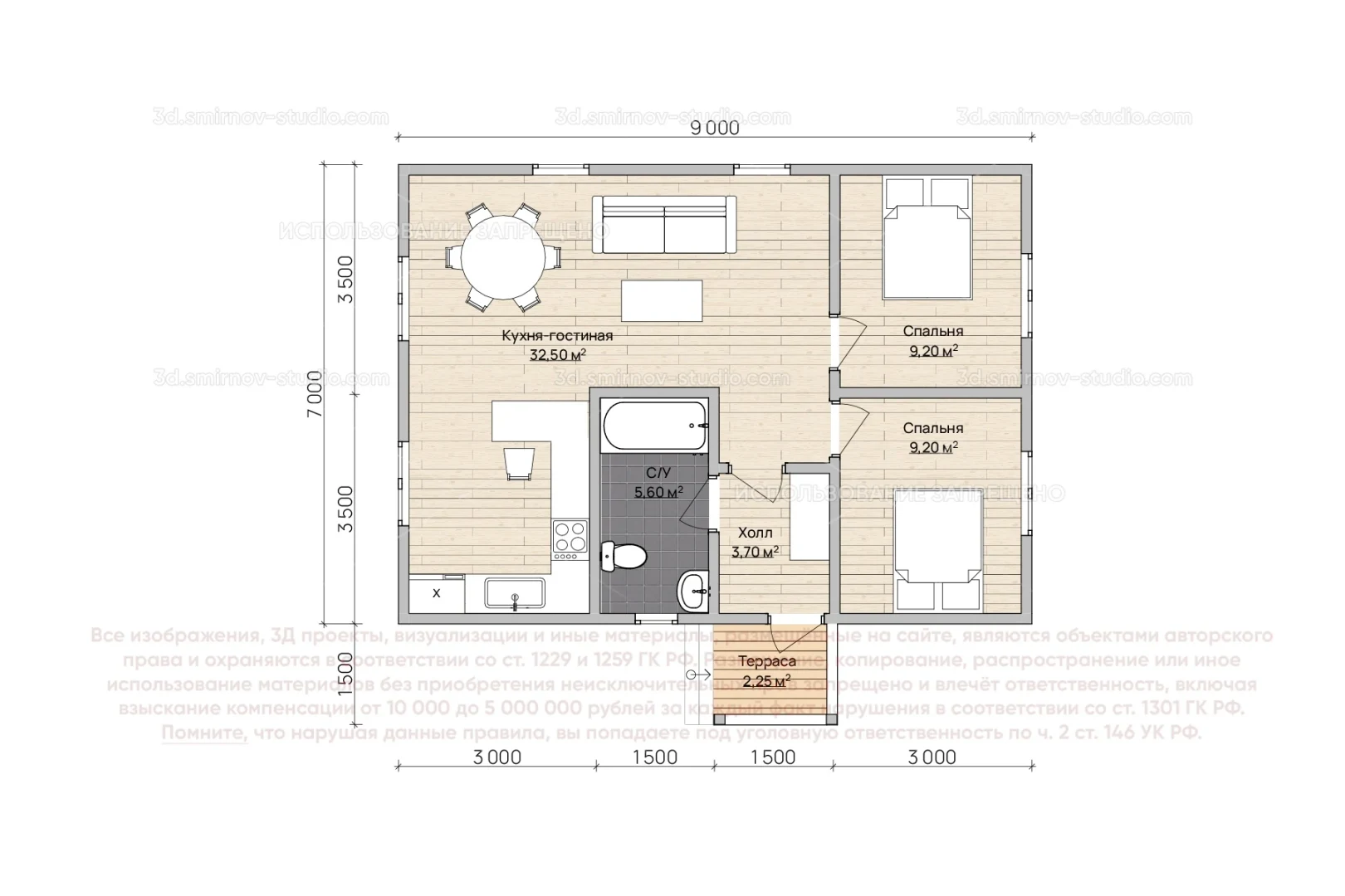 Plan Image 6