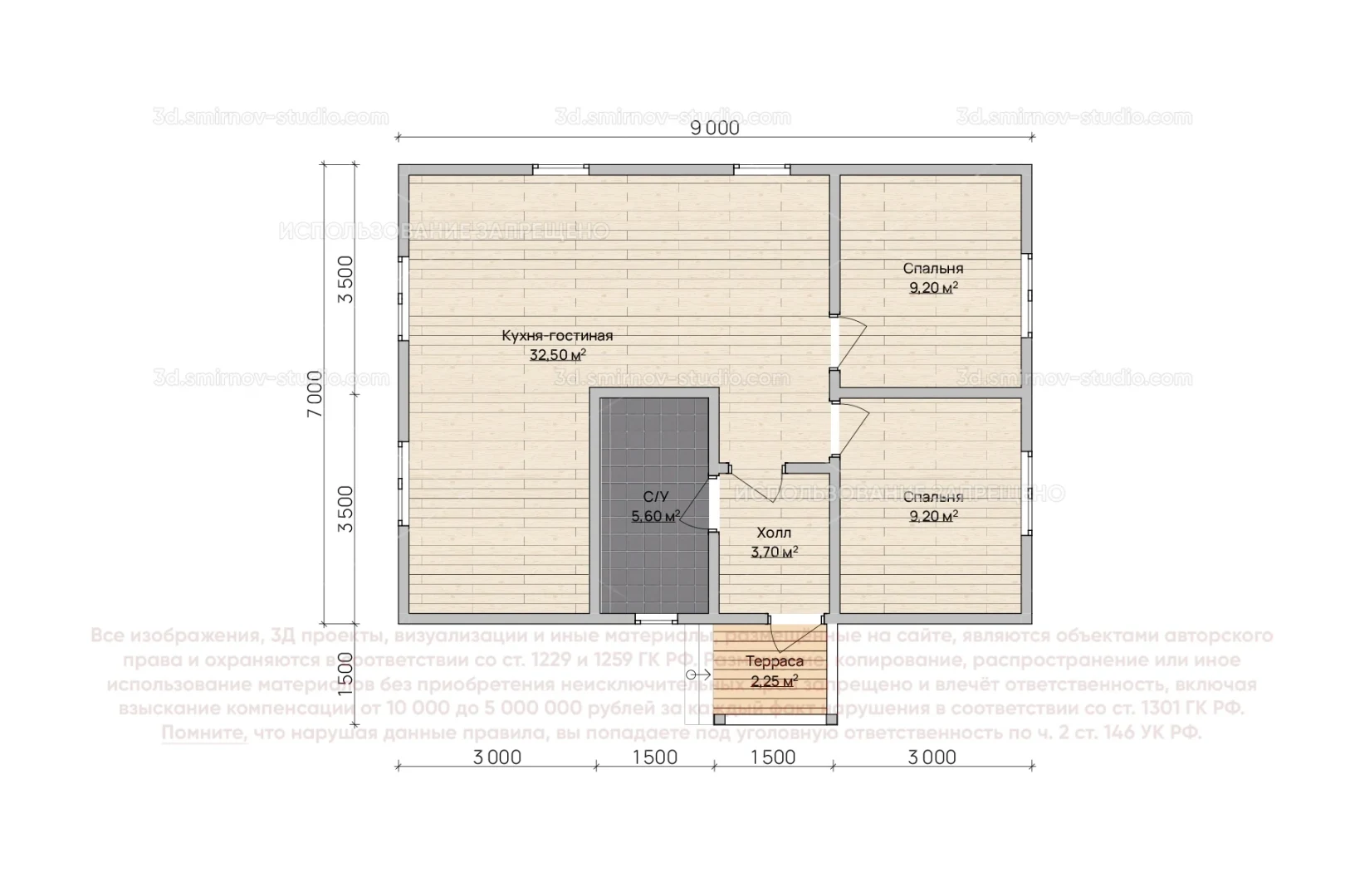 Plan Image 5
