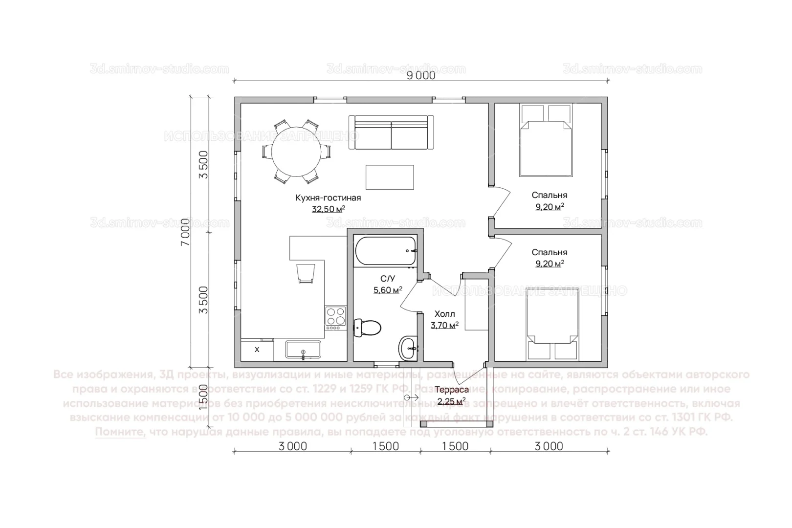 Plan Image 2