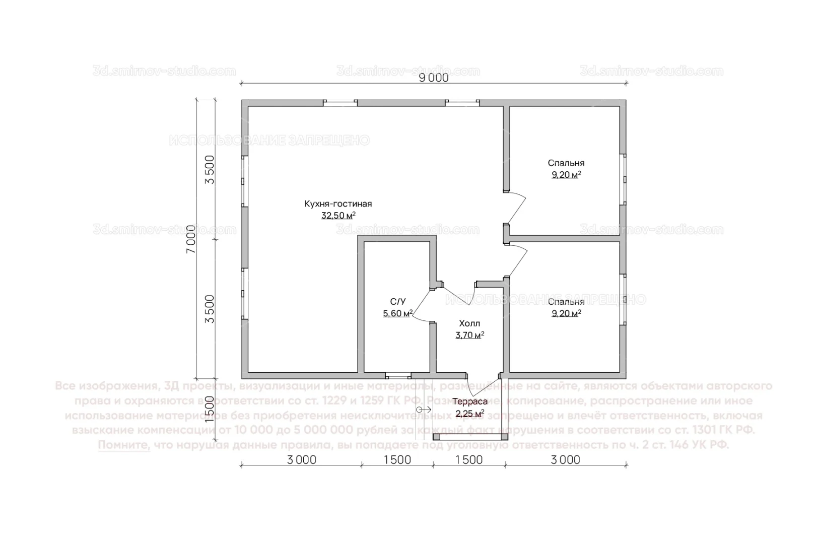 Plan Image 1