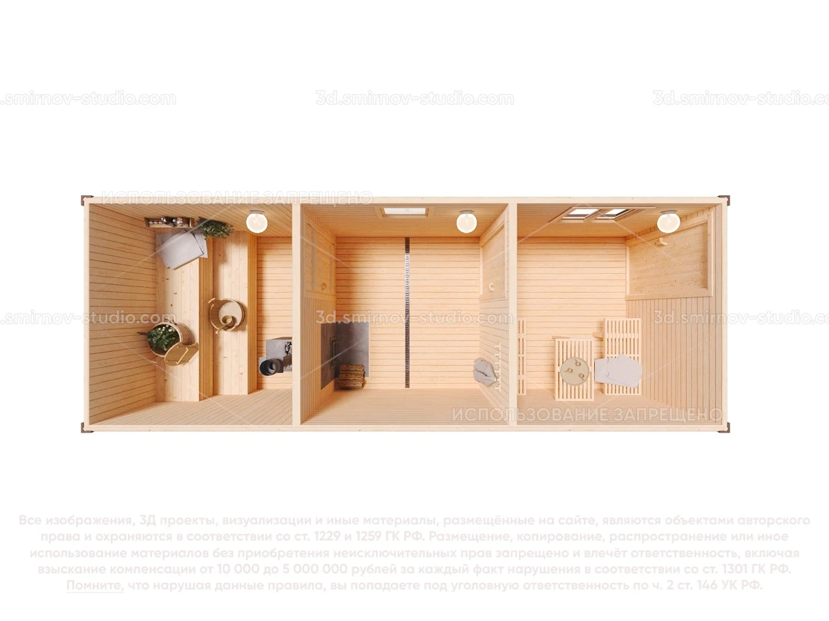 Plan Image 5