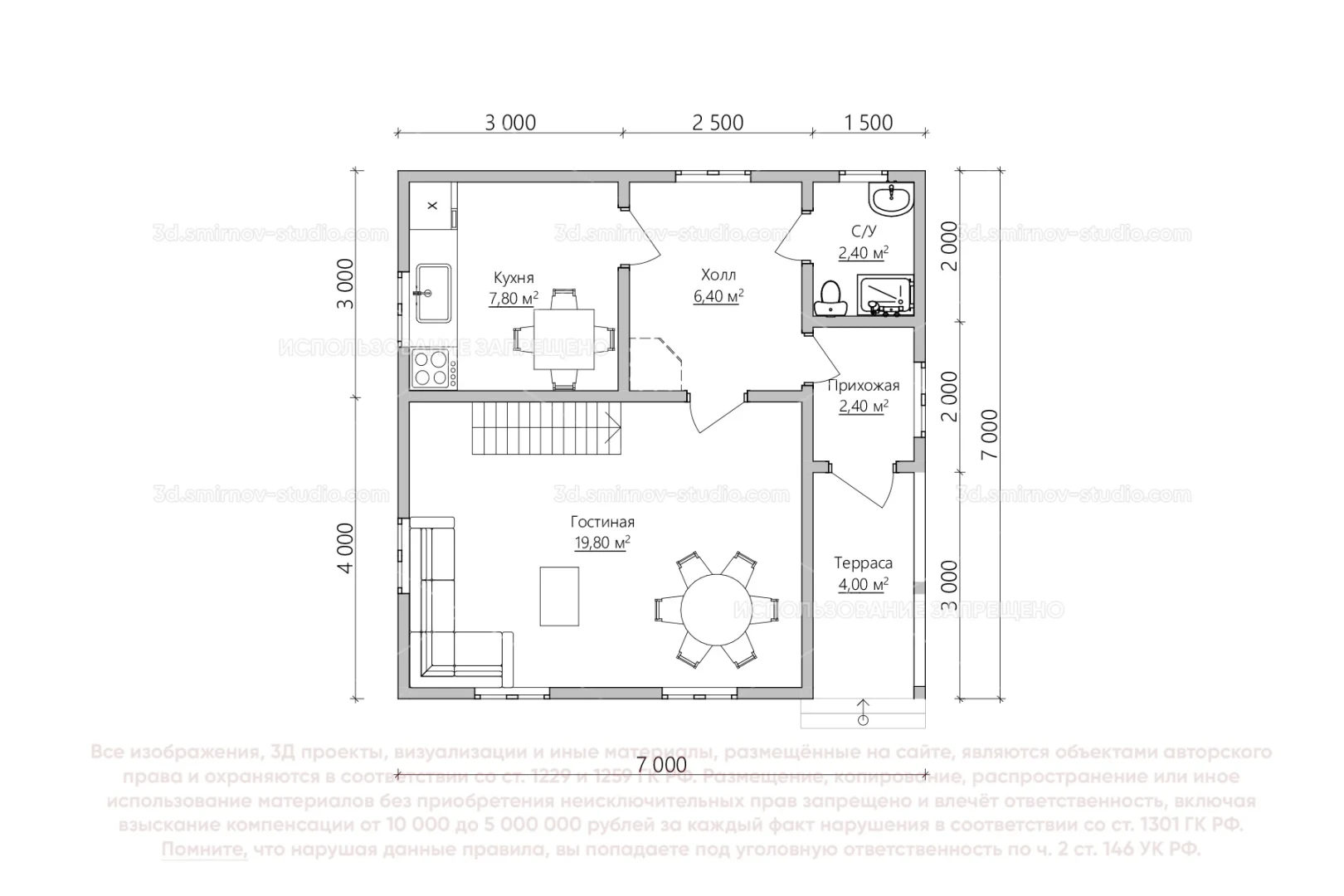 Plan Image 3