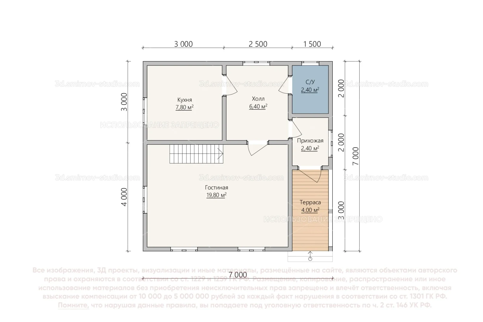 Plan Image 5