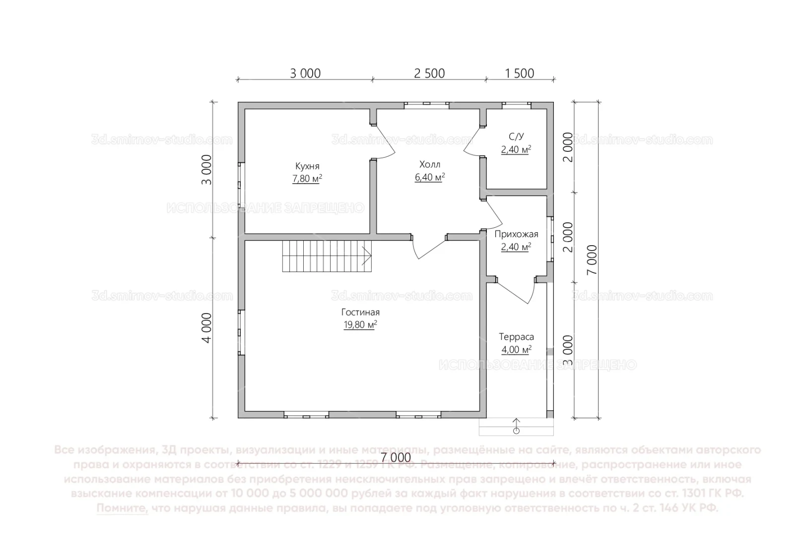 Plan Image 1