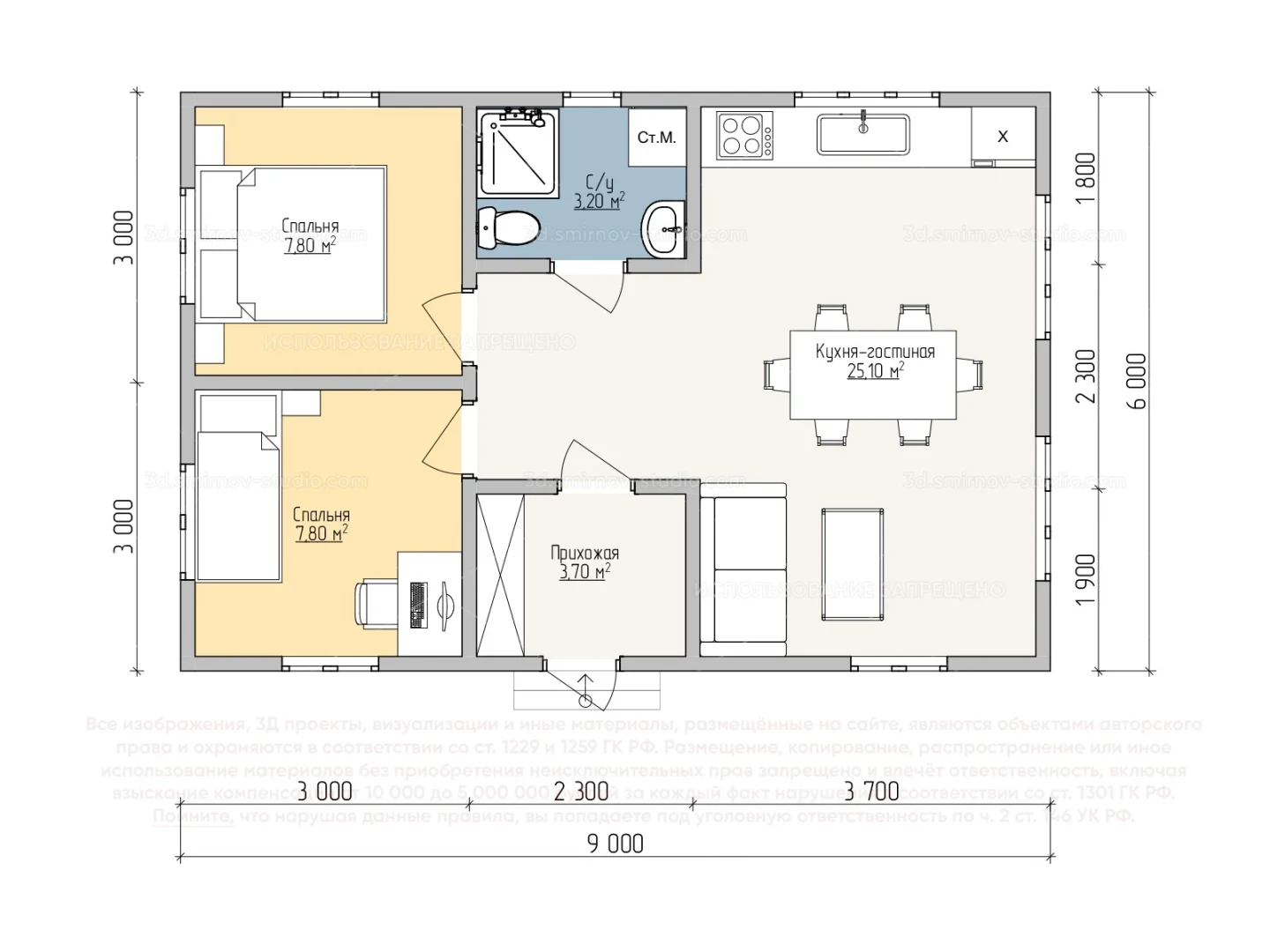Plan Image 4