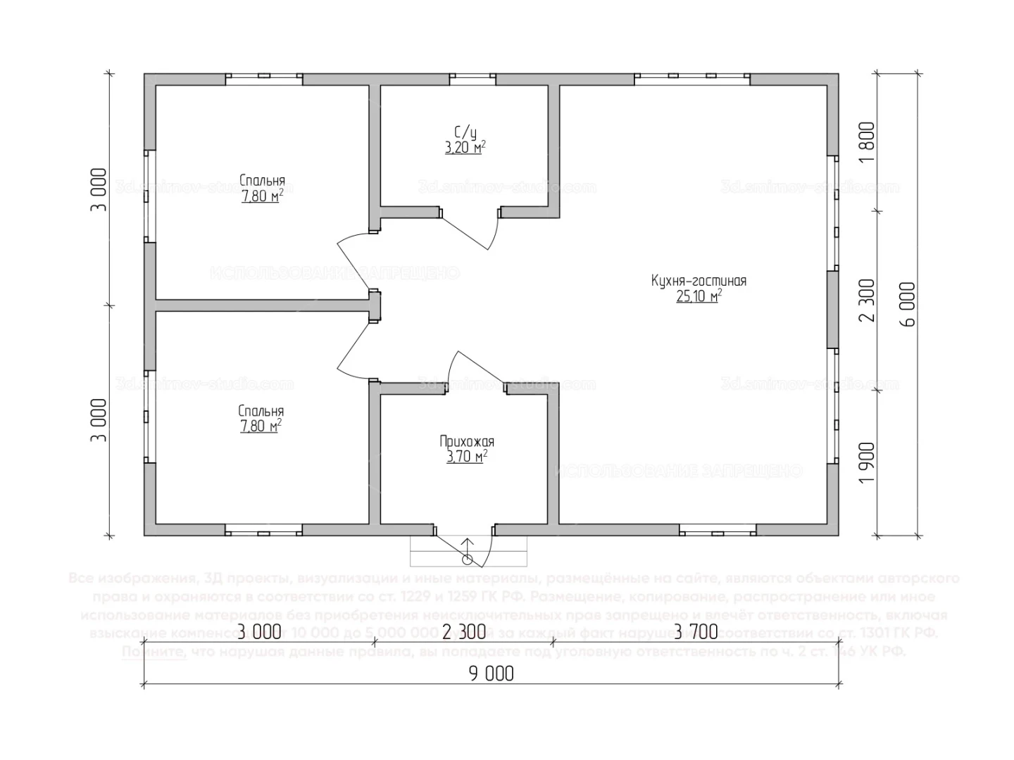 Plan Image 1