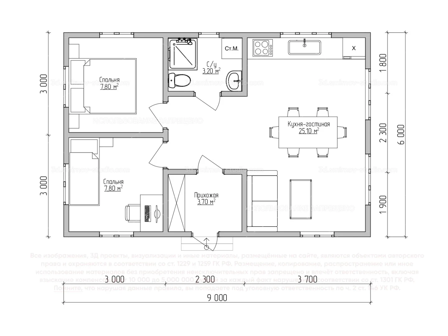 Plan Image 2