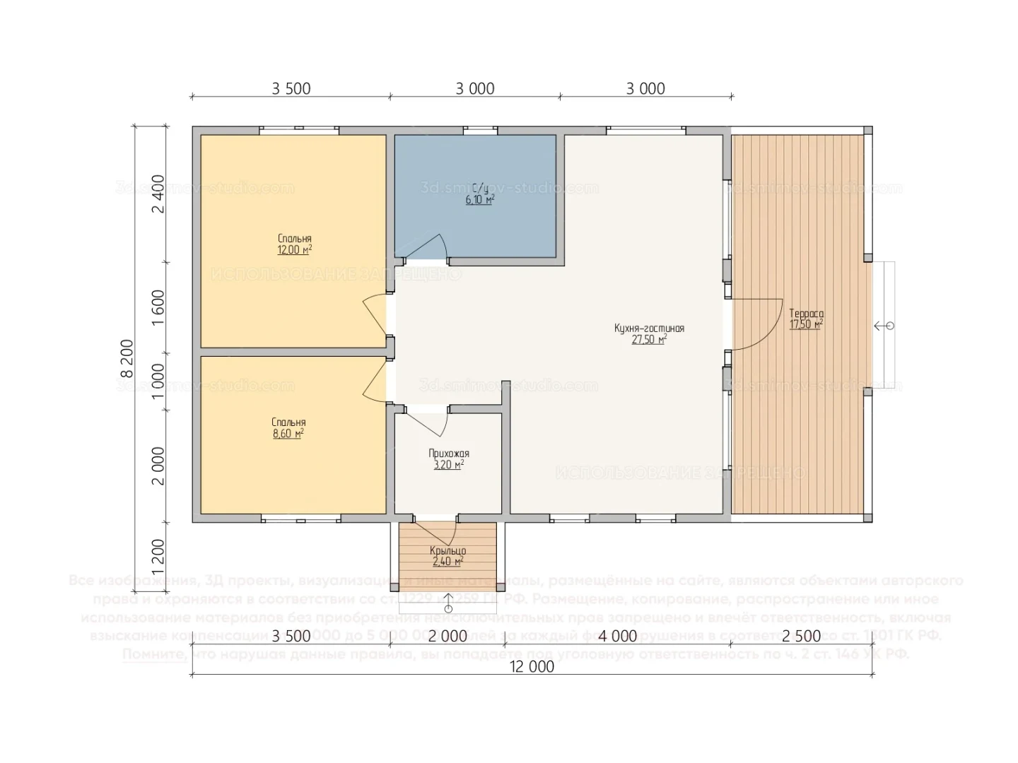 Plan Image 3